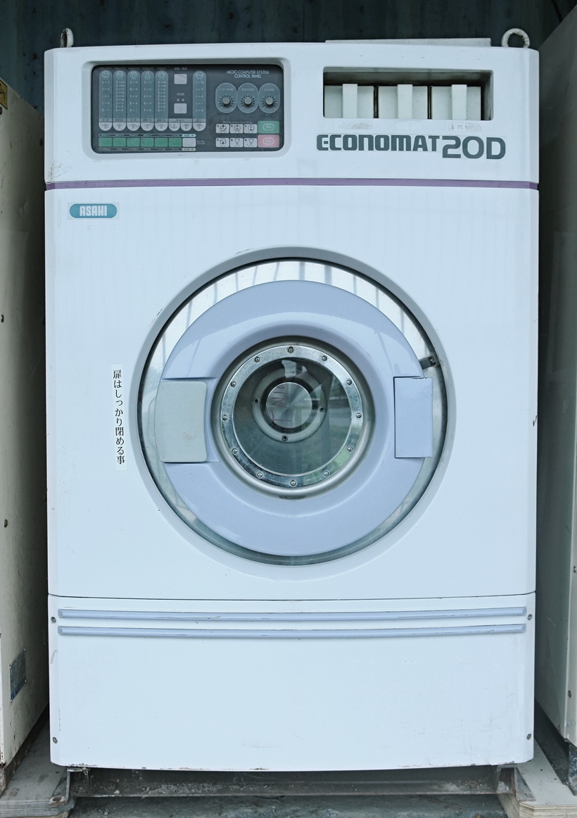 Máy giặt vắt Asahi - ECONOMAT 20D