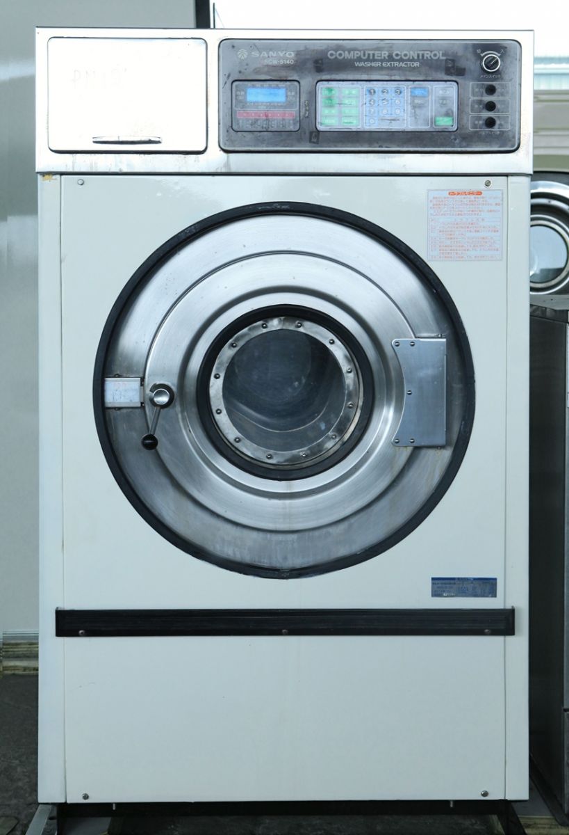 Máy giặt vắt Sanyo - SCW 5140