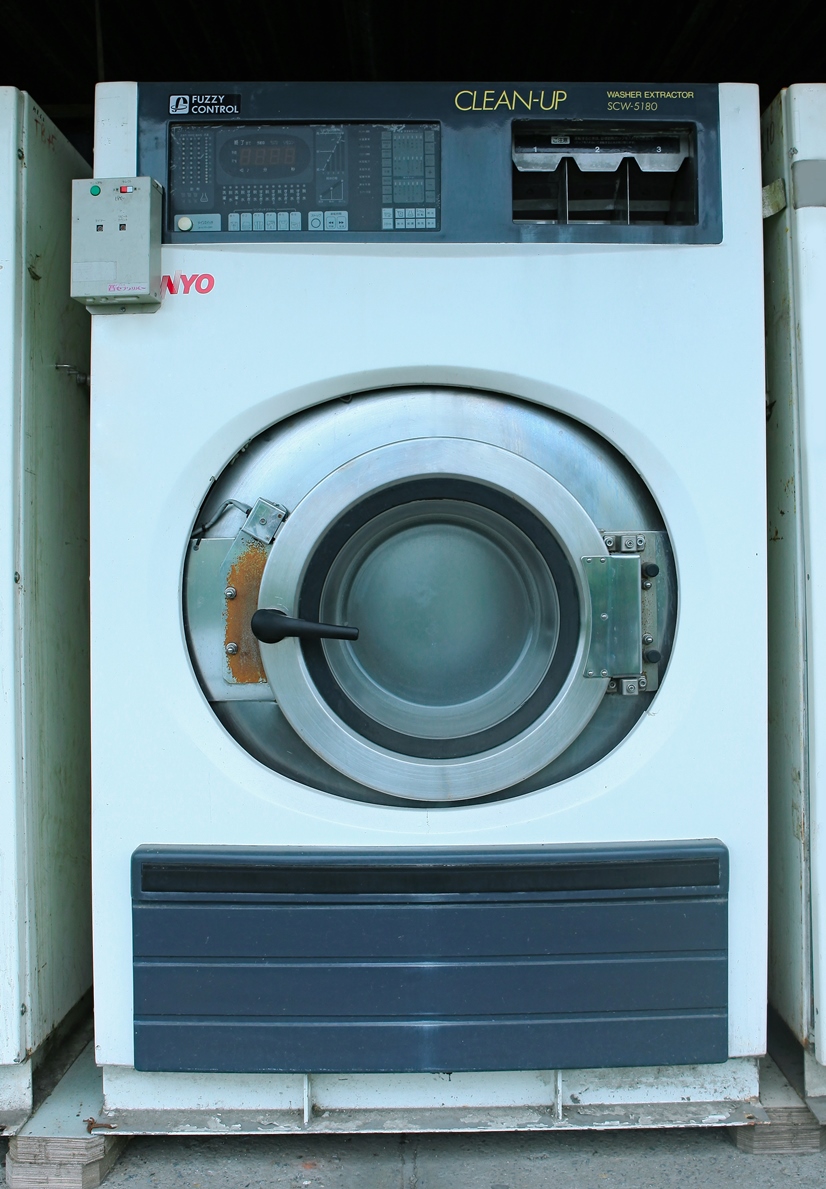 Máy giặt vắt SANYO - SCW 5180