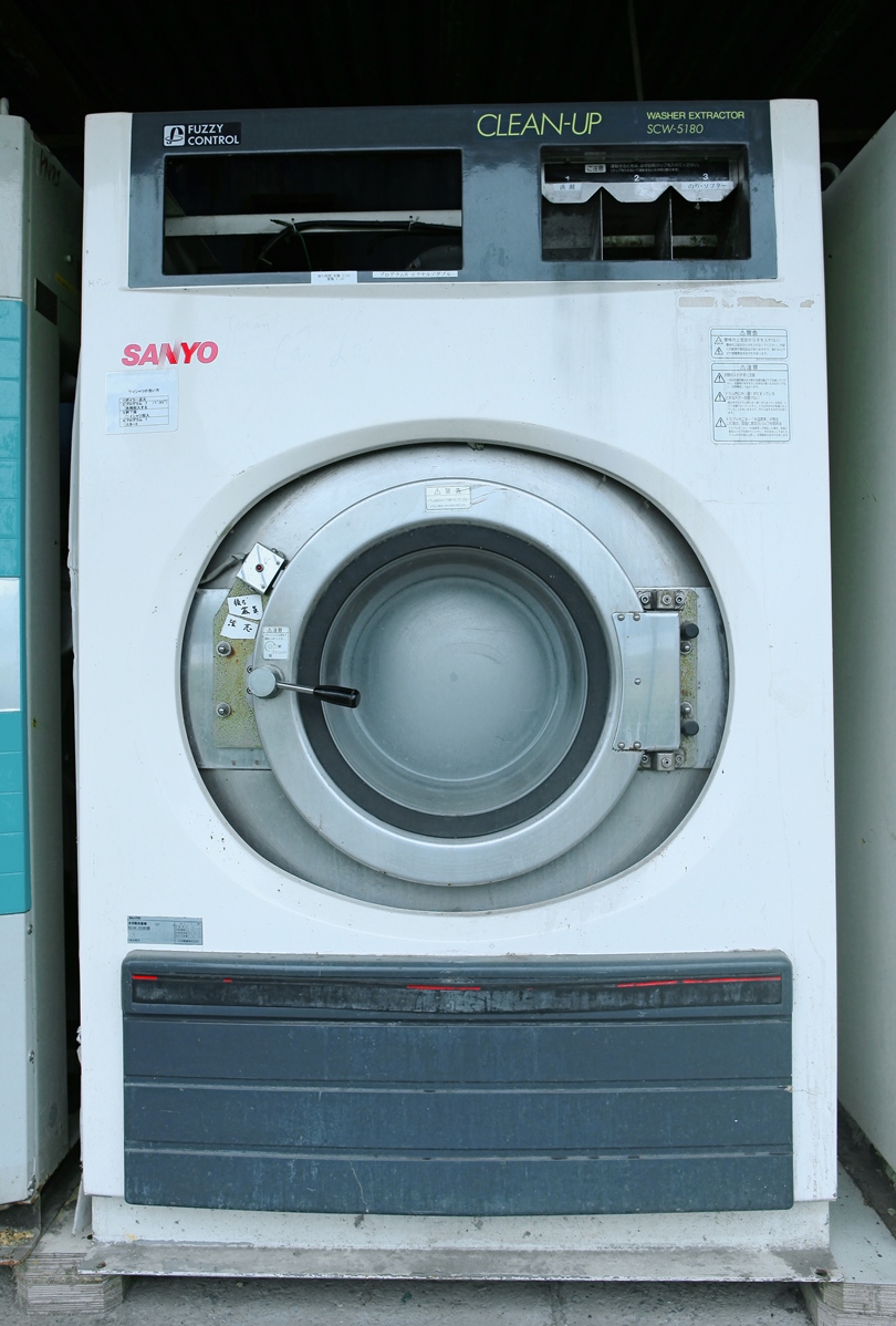 Máy giặt vắt SANYO - SCW 5180